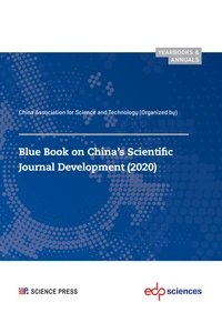 Blue Book on China's Scientific Journal Development (2020)