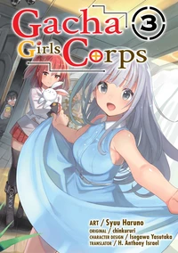 Gacha Girls Corps 3