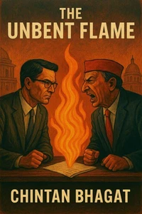 The Unbent Flame