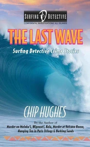 The Last Wave