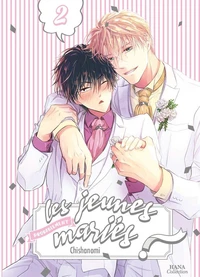 Les jeunes mariés ! Tome 2