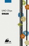 Chiyo Uno - Ohan.