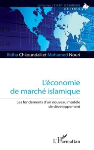 L’économie de marché islamique