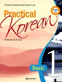 Practical Korean Basic 1