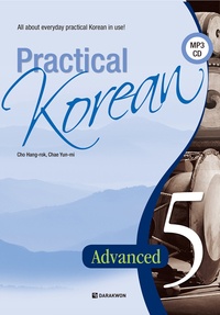  Cho - Practical korean 5, +cd (advanced).