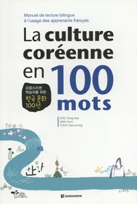 La culture coréenne en 100 mots