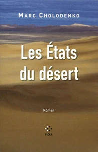 Les Etats du désert
