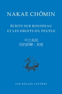 Ecrits sur Rousseau et les droits du peuple