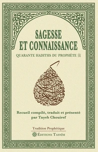 Sagesse et connaissance