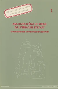 Archives d'Etat de Russie de littérature et d'art
