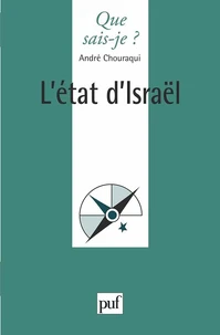 L'Etat d'Israel