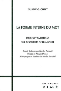 La forme interne du mot