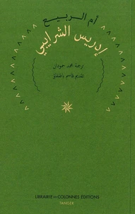 La mère du printemps