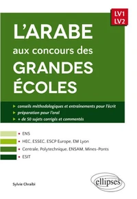 L'arabe aux concours des grandes écoles