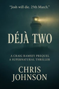 Deja Two