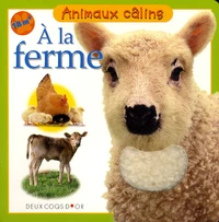 A la ferme