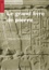 Le grand livre de pierre. Les textes de construction à Karnak