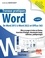Word. De Word 2013 à Word 2022 et Office 365 3e édition