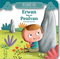 Erwan hag ar peulvan
