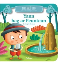Yann hag ar feunteun