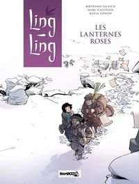 Les lanternes roses