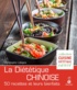 Christophe Labigne - La Diététique Chinoise - L'alimentation énergétique selon la M.T.C. 50 recettes et leurs bienfaits.