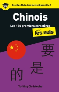 Chinois