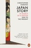 Christopher Harding - Japan Story - In Search of a Nation, 1850 to the Present.