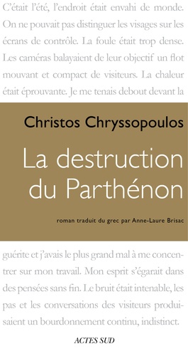 La destruction du Parthénon