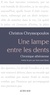 Christos Chryssopoulos - Une lampe entre les dents - Chronique athénienne.