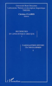 Colloque international de linguistique grecque/1: actes du 5eme colloque international de linguistique grecque, sorbonne, 13-15 septembre 2001
