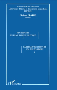 Colloque international de linguistique grecque