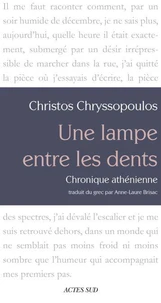Une lampe entre les dents