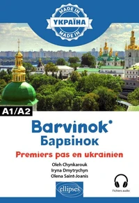 Barvinok A1/A2