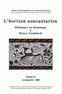 L'horizon noustarien