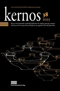 Kernos N° 38/2025