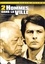 2 Hommes dans la ville - José Giovanni - Dvd