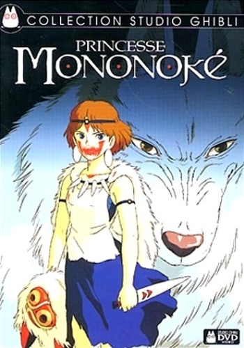 CINE SOLUTIONS - Princesse Mononoké - Hayao Miyazaki - Dvd
