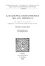 Cinzia Pignatelli et Dominique Gerner - Les traductions françaises des Otia imperialia - De Gervais de Tilbury par Jean d'Antioche et Jean de Vignay.