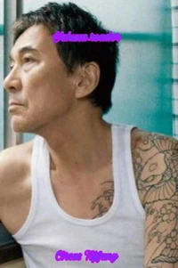 Yakuza Reader
