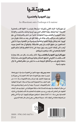 Ciré Mohamed Yahya Ould - La Mauritanie entre l'esclavage et le racisme.