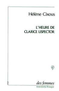 L'heure de Clarice Lispector