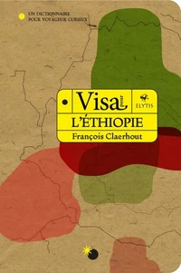 Visa pour l'Ethiopie