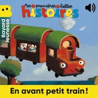 En avant, petit train !