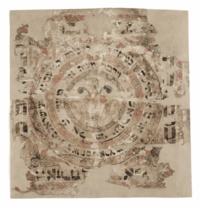Héritage inespéré - Objets cachés au coeur des synagogues.pdf