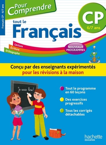 Tout le Français CP. 6/7 ans  Edition 2016