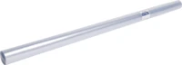 Couvre-livre Cristal transparent incolore - Rouleau 5 m x 0,45 m