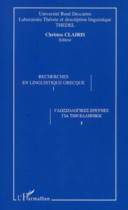 Colloque international de linguistique grecque/1: actes du 5eme colloque international de linguistique grecque, sorbonne, 13-15 septembre 2001