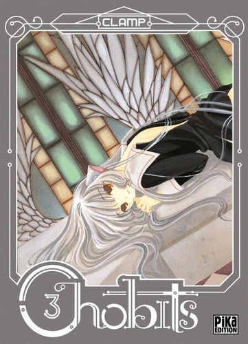 <a href="/node/47924">Chobits T03</a>