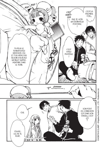 Chobits Tome 1